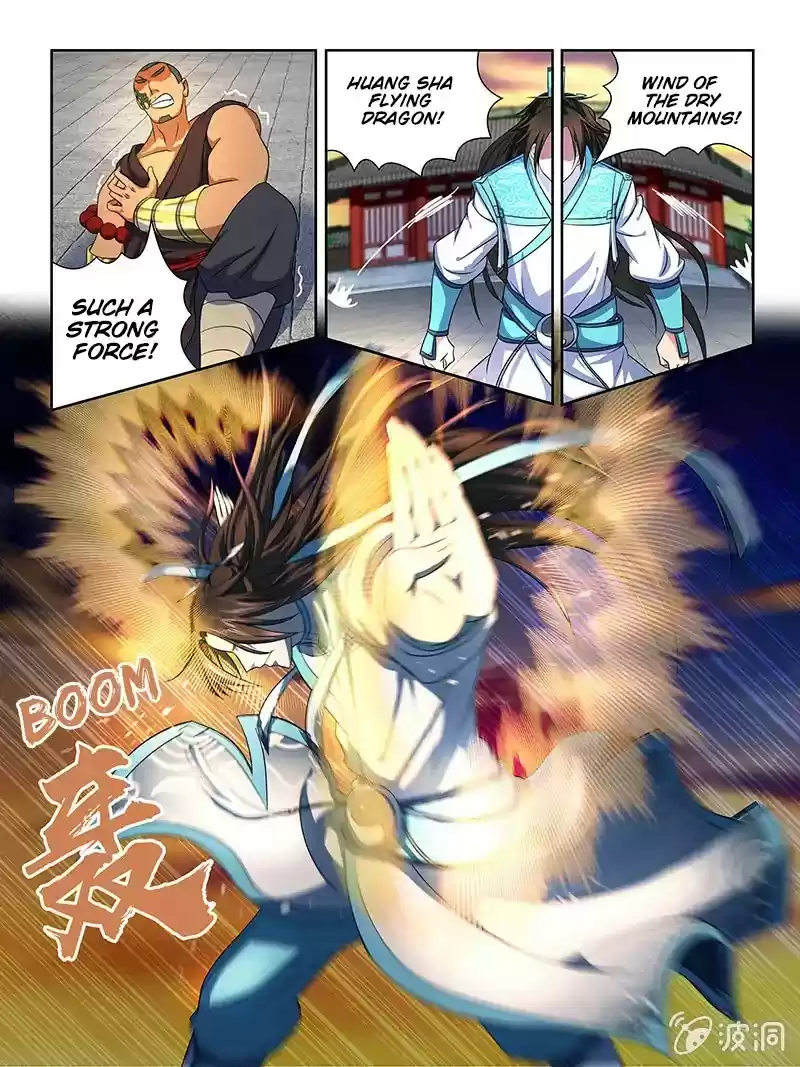 Yong Heng Zhi Zun Chapter 153