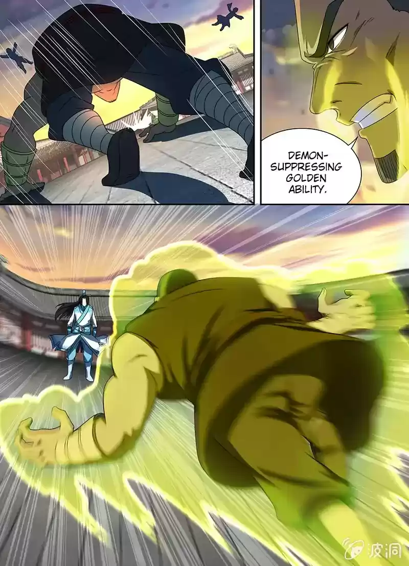 Yong Heng Zhi Zun Chapter 153