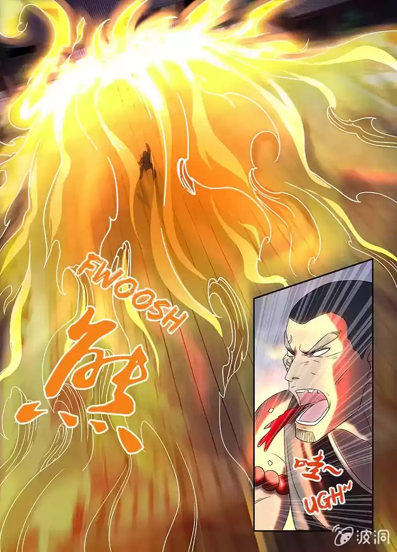 Yong Heng Zhi Zun Chapter 153