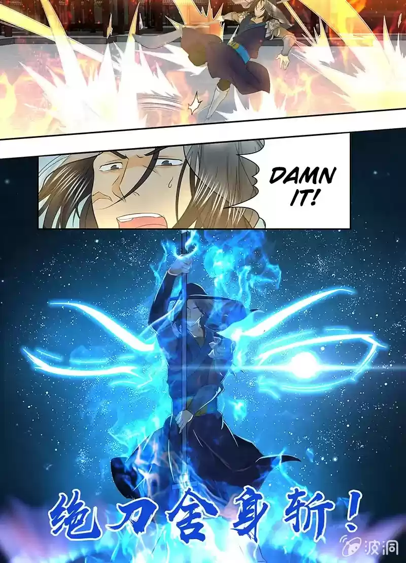 Yong Heng Zhi Zun Chapter 155