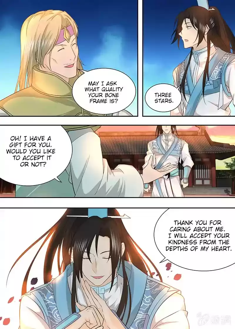 Yong Heng Zhi Zun Chapter 155