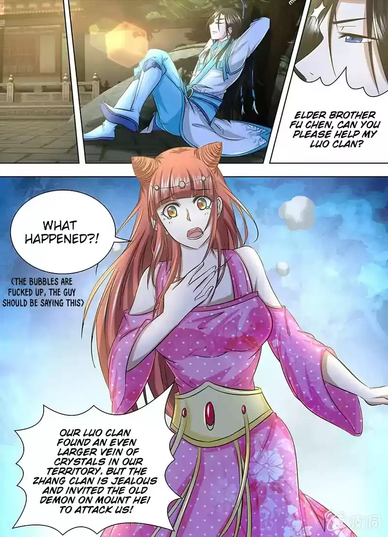 Yong Heng Zhi Zun Chapter 156