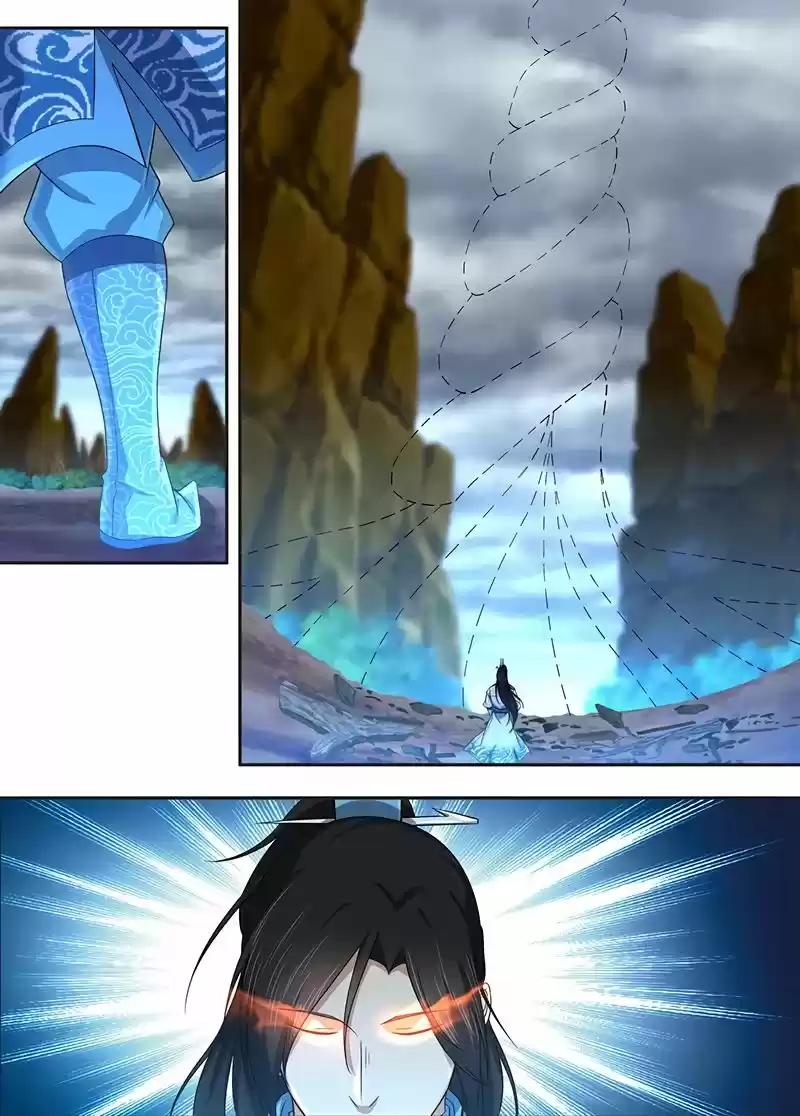 Yong Heng Zhi Zun Chapter 234: Ancient Demonic Tree