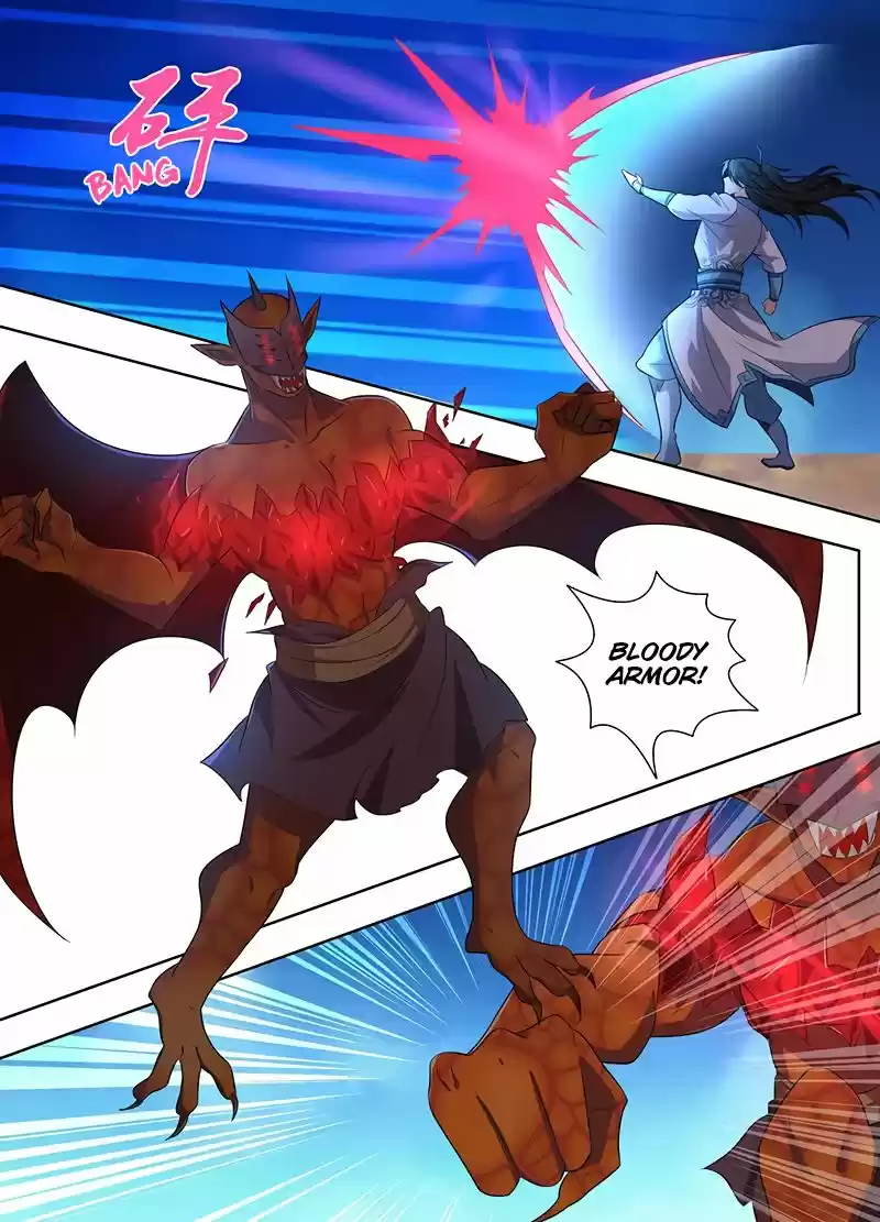 Yong Heng Zhi Zun Chapter 234: Ancient Demonic Tree