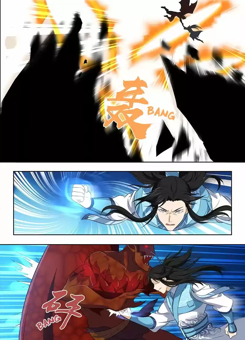 Yong Heng Zhi Zun Chapter 234: Ancient Demonic Tree