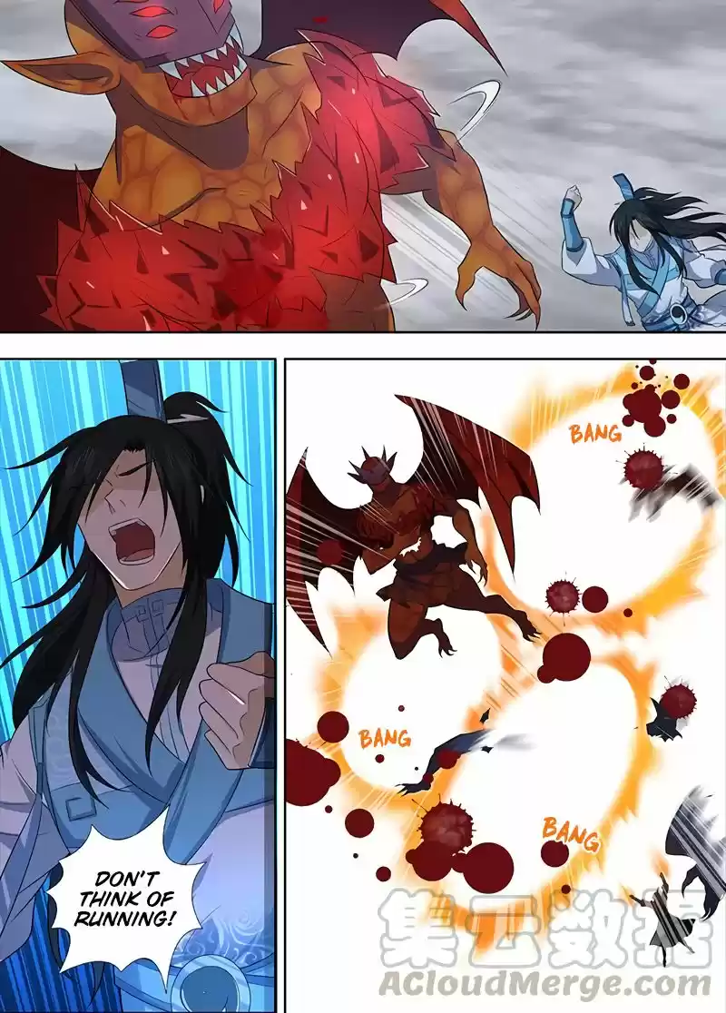 Yong Heng Zhi Zun Chapter 234: Ancient Demonic Tree