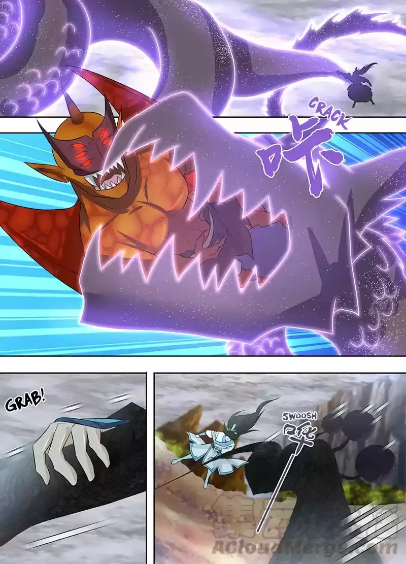 Yong Heng Zhi Zun Chapter 235: Besieged By Demon Generals