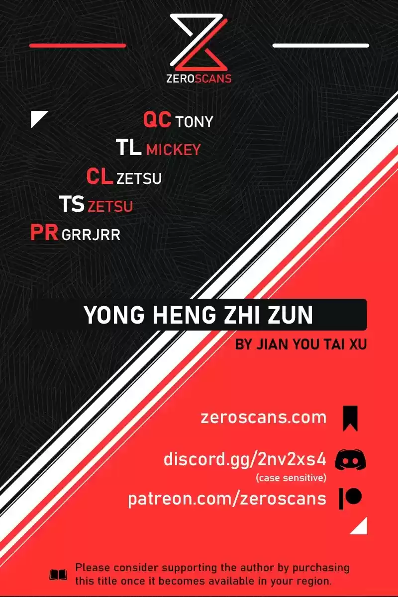 Yong Heng Zhi Zun Chapter 237: Water Demon