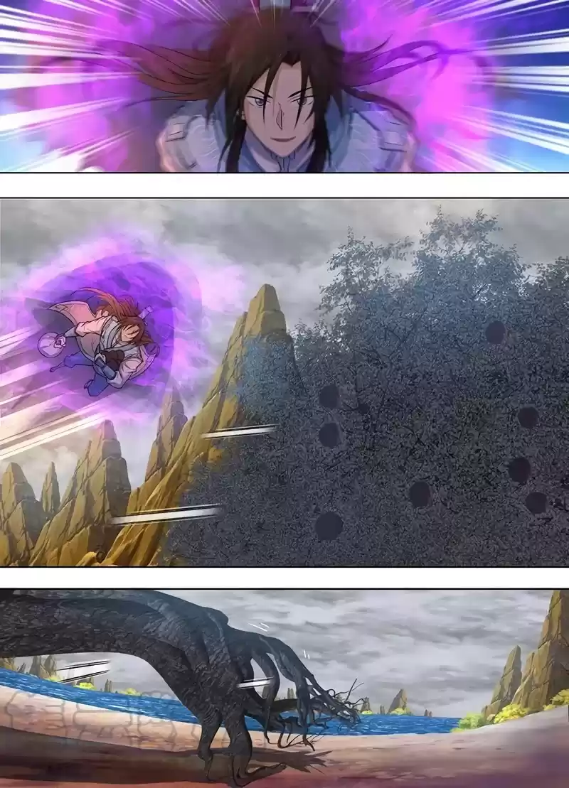 Yong Heng Zhi Zun Chapter 237: Water Demon