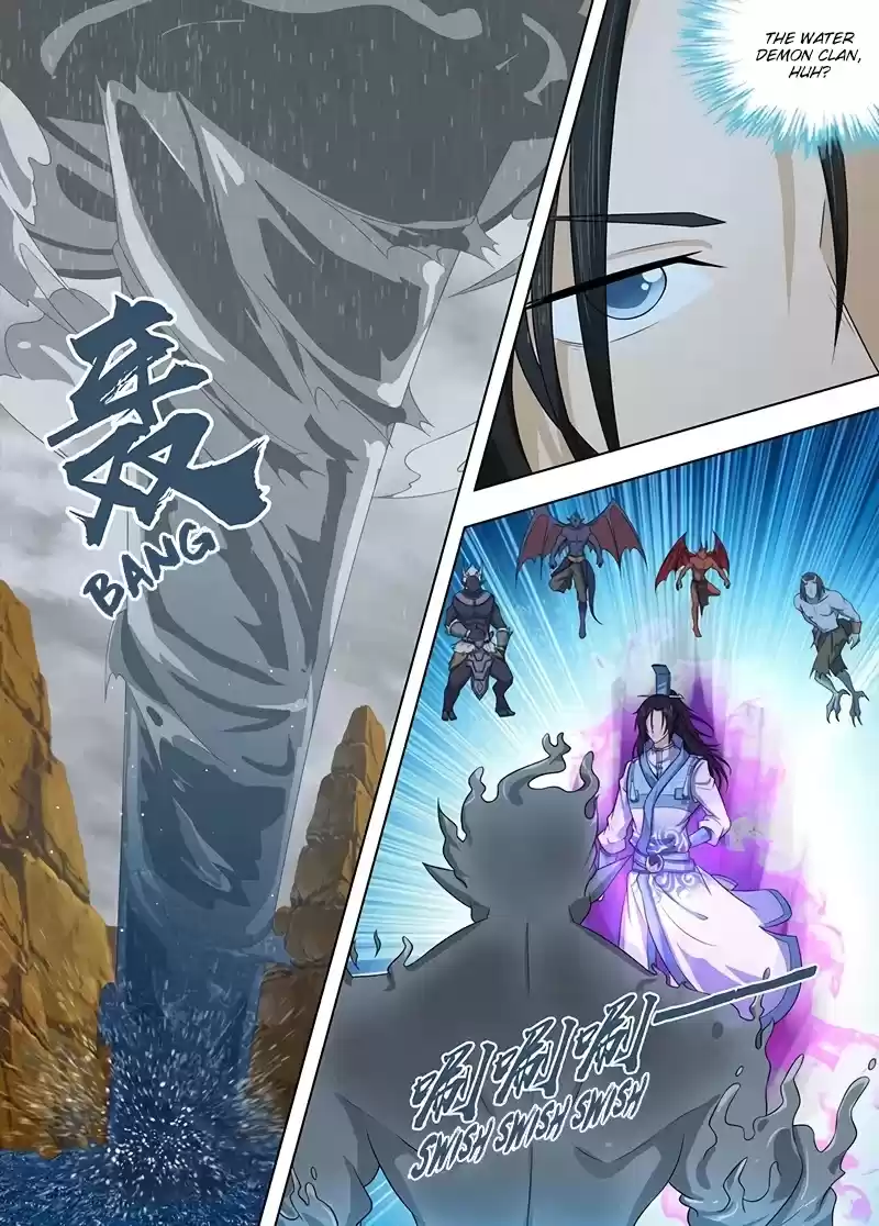 Yong Heng Zhi Zun Chapter 237: Water Demon