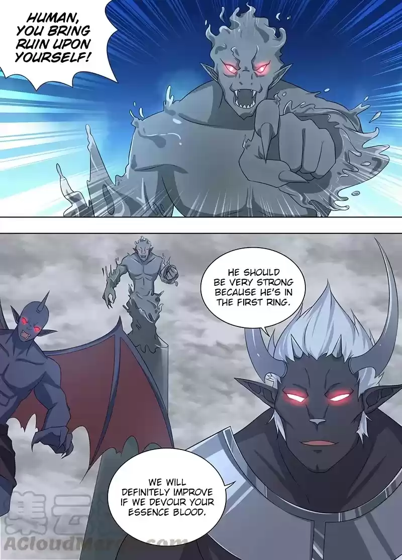 Yong Heng Zhi Zun Chapter 237: Water Demon