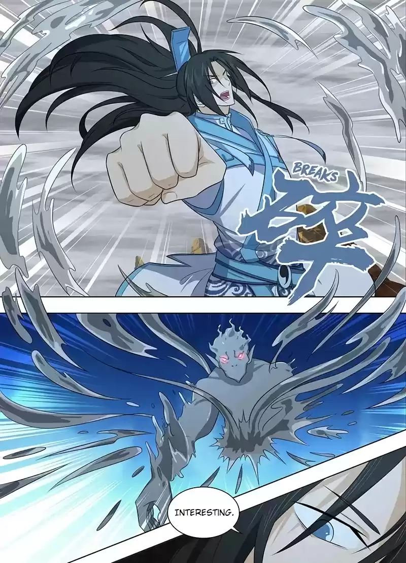 Yong Heng Zhi Zun Chapter 237: Water Demon