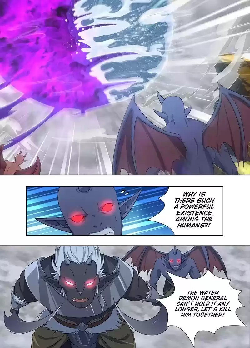 Yong Heng Zhi Zun Chapter 237: Water Demon