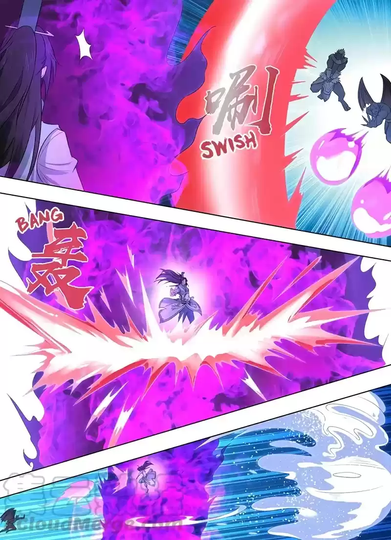 Yong Heng Zhi Zun Chapter 237: Water Demon