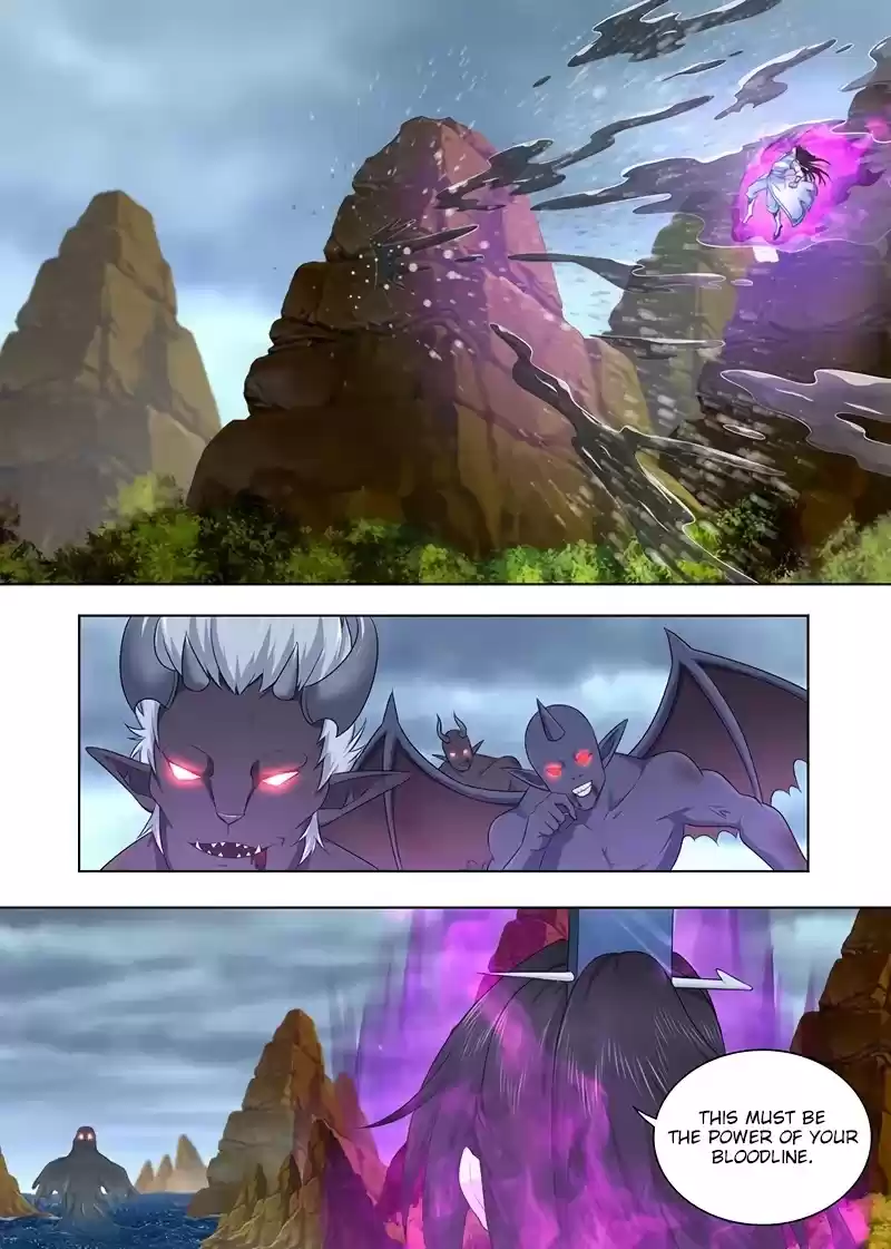 Yong Heng Zhi Zun Chapter 237: Water Demon