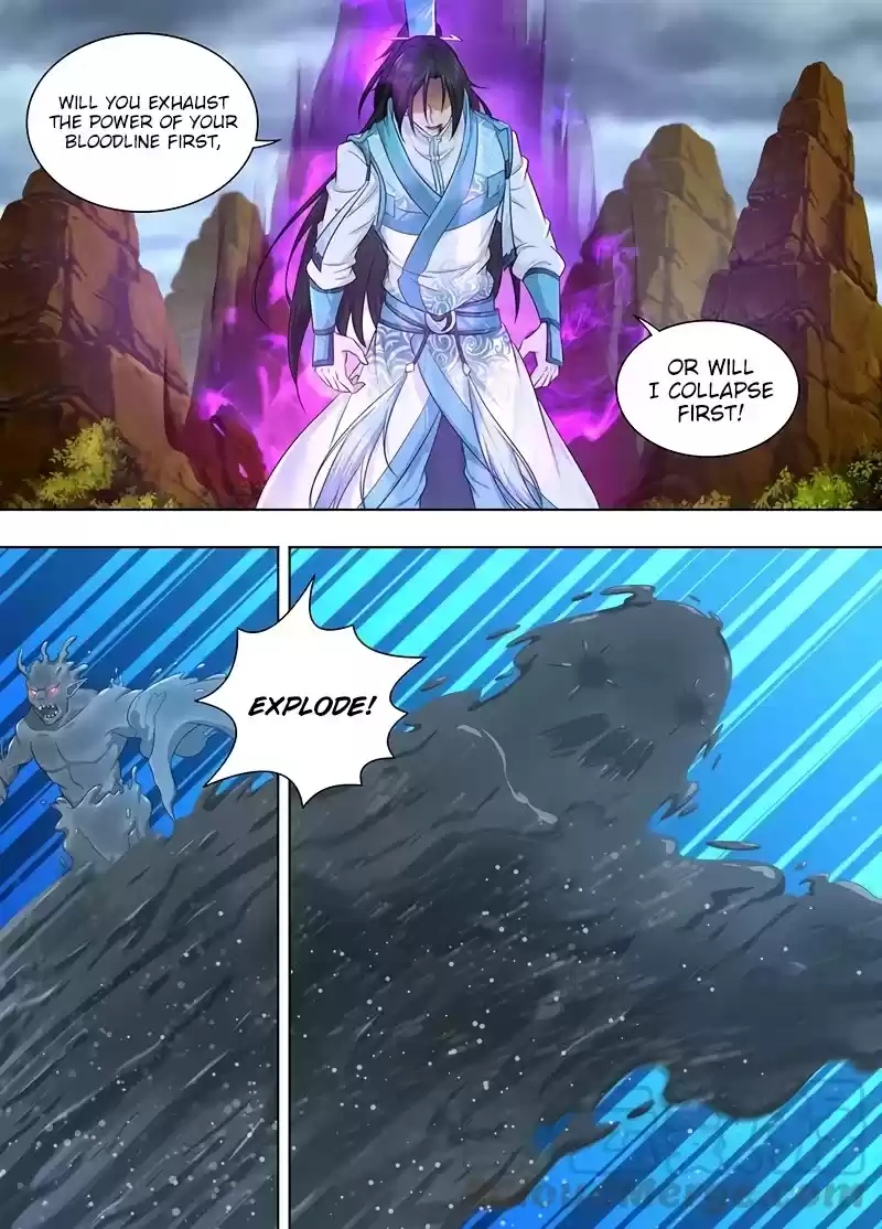 Yong Heng Zhi Zun Chapter 237: Water Demon