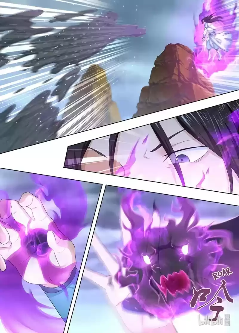 Yong Heng Zhi Zun Chapter 237: Water Demon