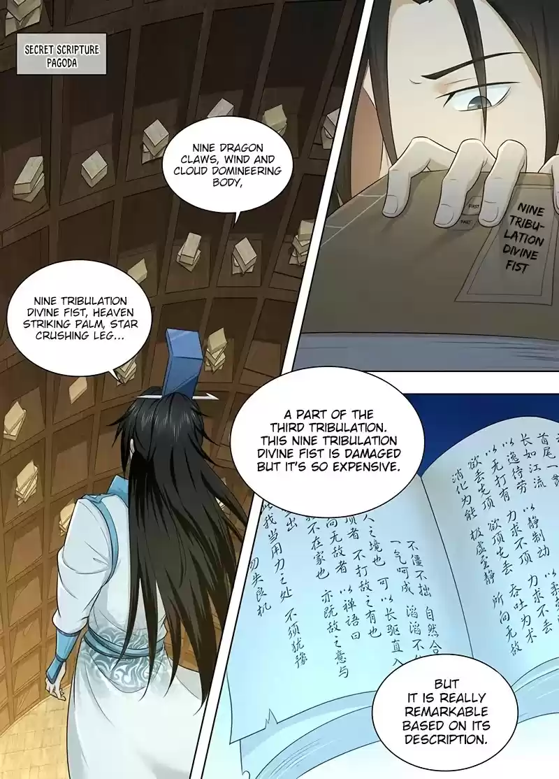 Yong Heng Zhi Zun Chapter 238: Nine Tribulation Divine Fist