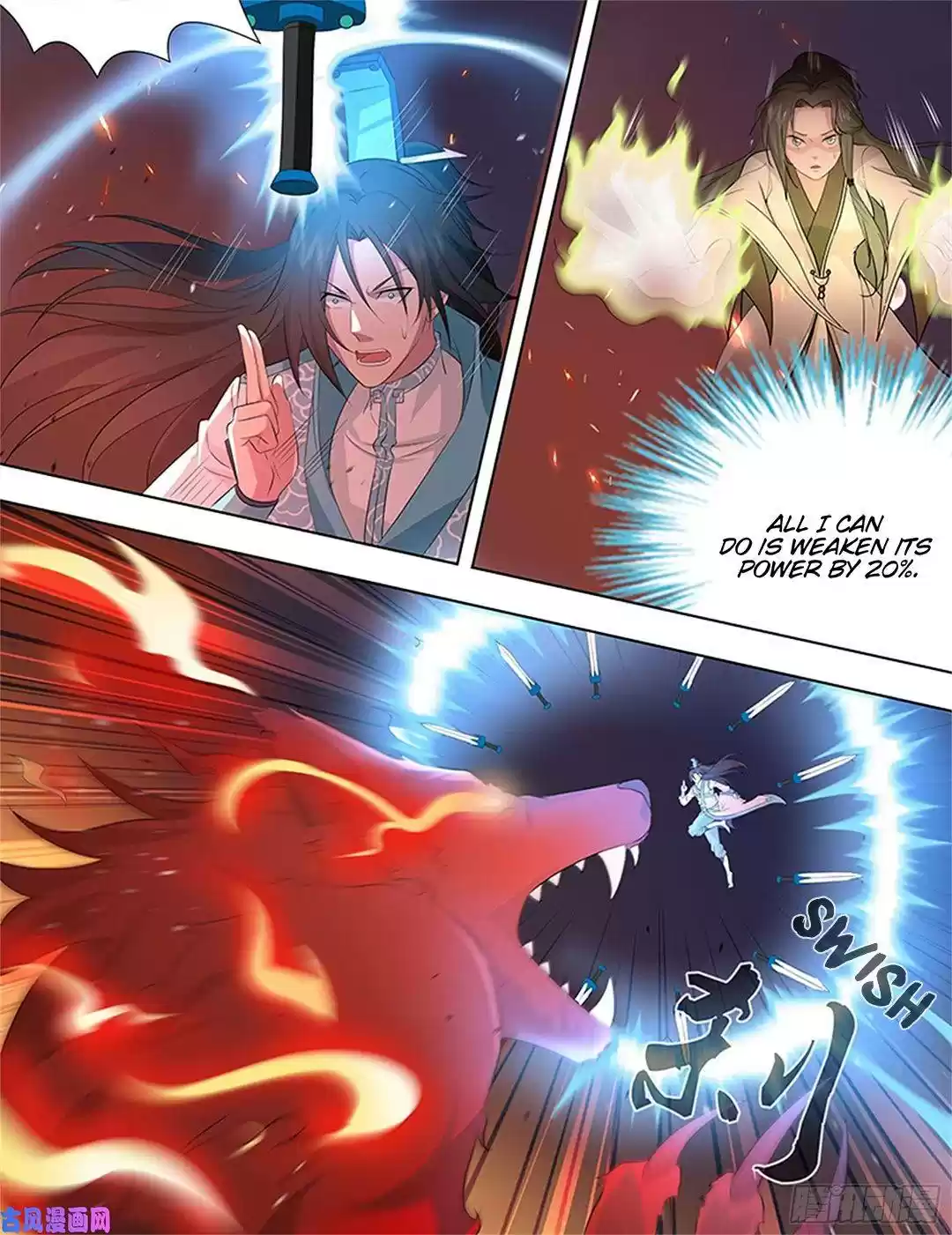 Yong Heng Zhi Zun Chapter 269