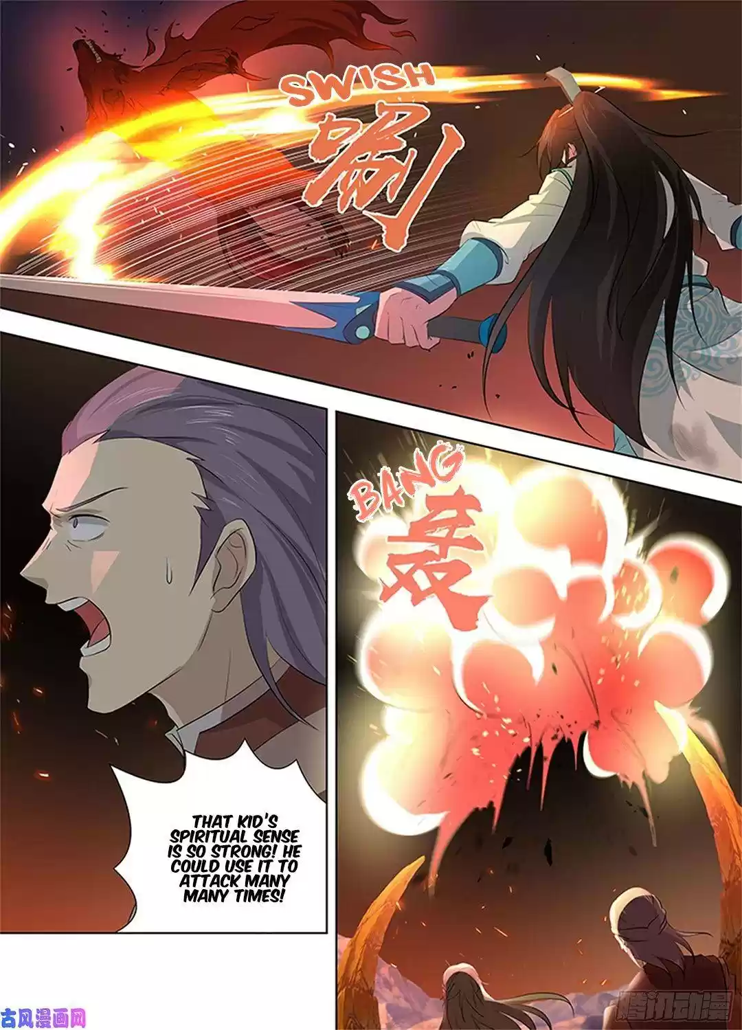 Yong Heng Zhi Zun Chapter 269