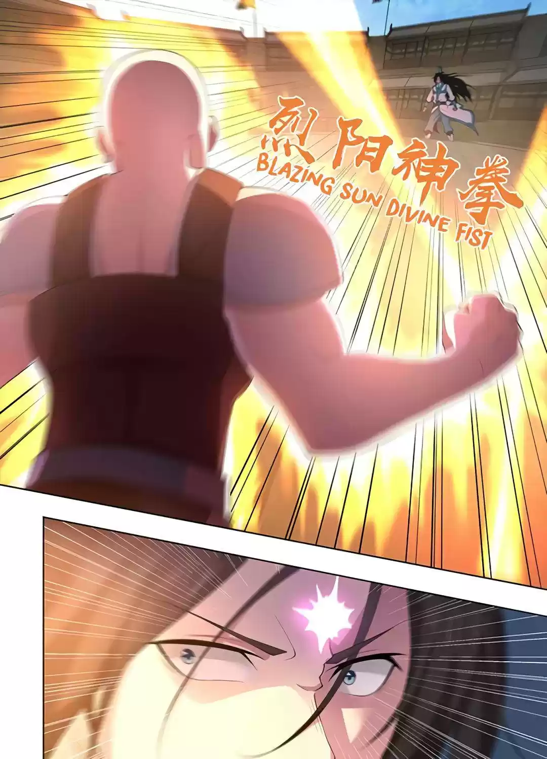 Yong Heng Zhi Zun Chapter 270