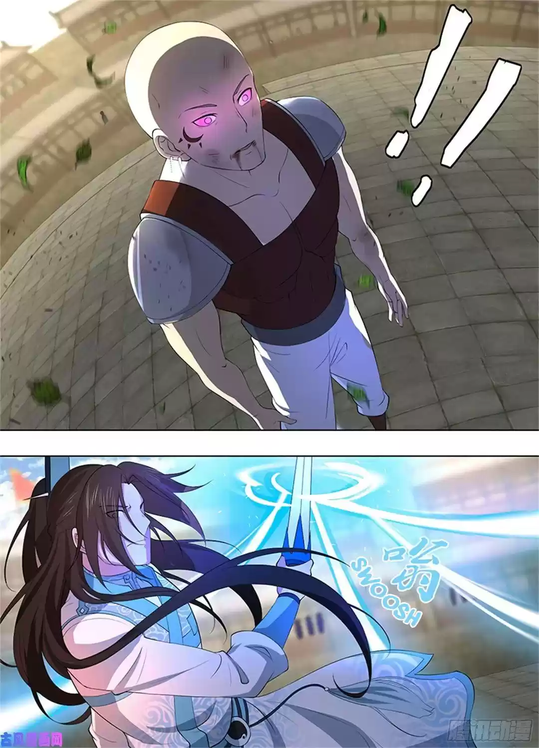 Yong Heng Zhi Zun Chapter 271