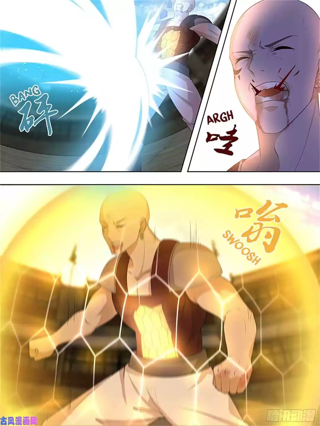 Yong Heng Zhi Zun Chapter 271