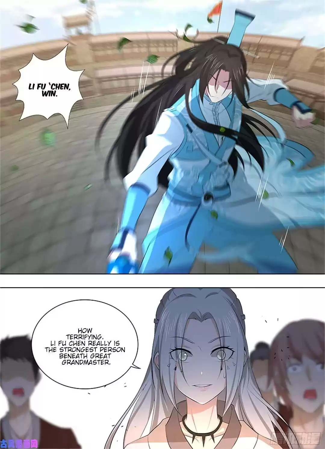 Yong Heng Zhi Zun Chapter 271