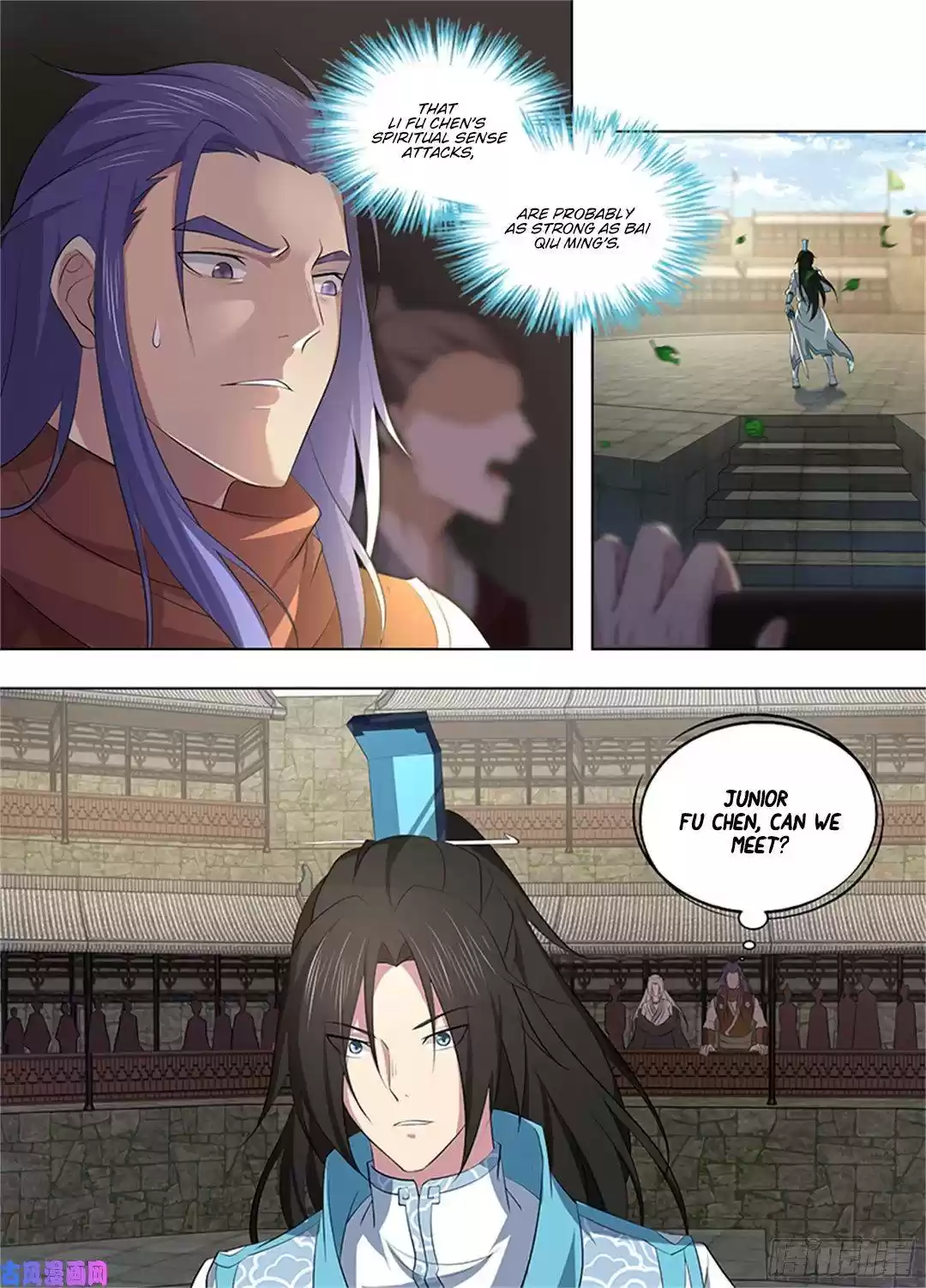 Yong Heng Zhi Zun Chapter 271