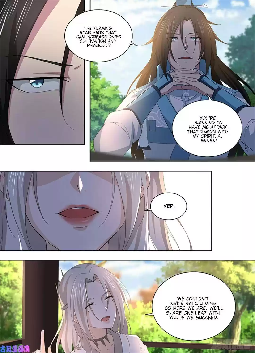 Yong Heng Zhi Zun Chapter 271