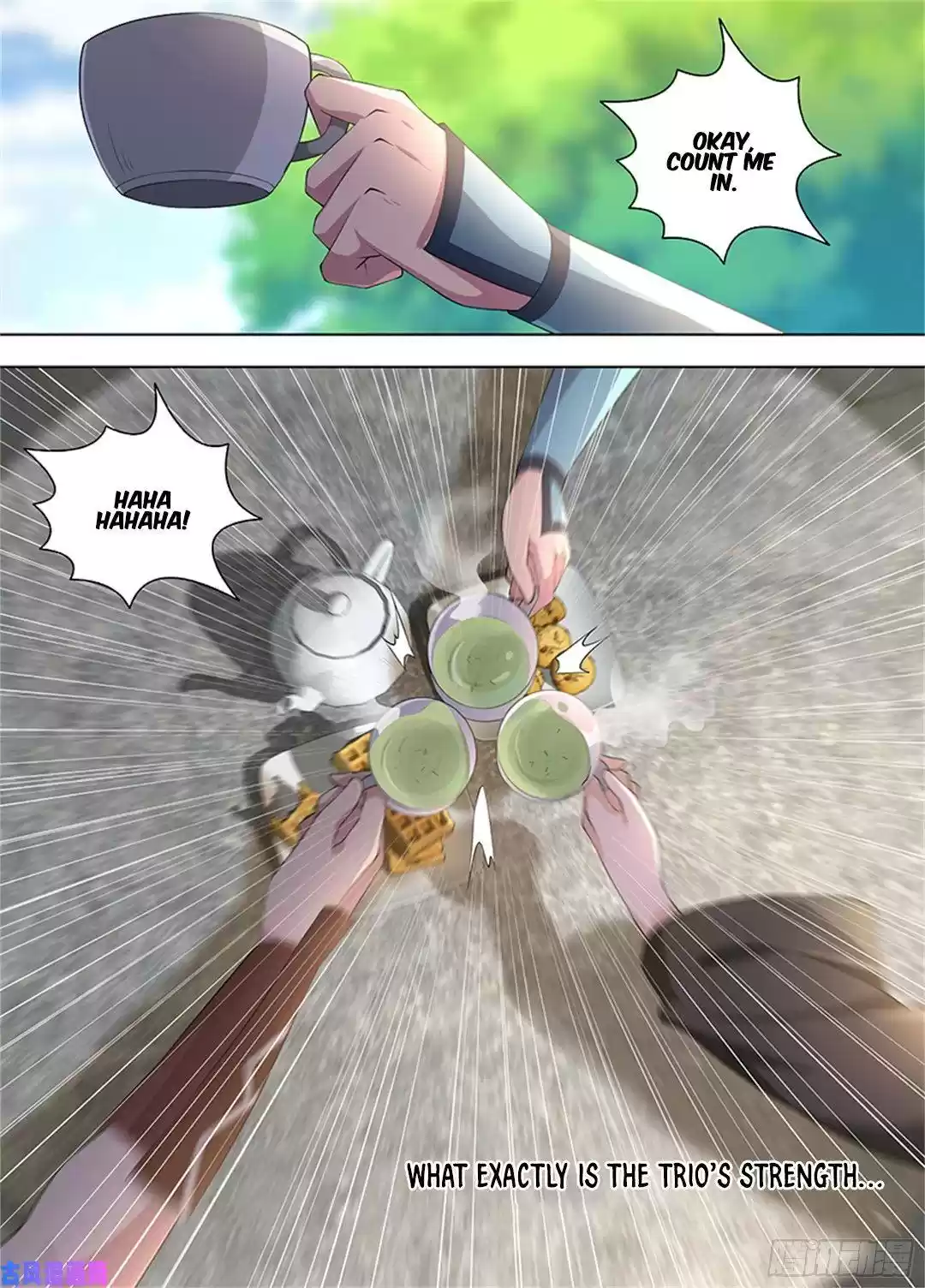 Yong Heng Zhi Zun Chapter 271