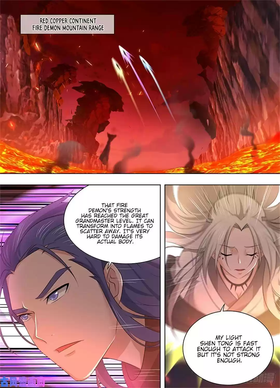 Yong Heng Zhi Zun Chapter 272