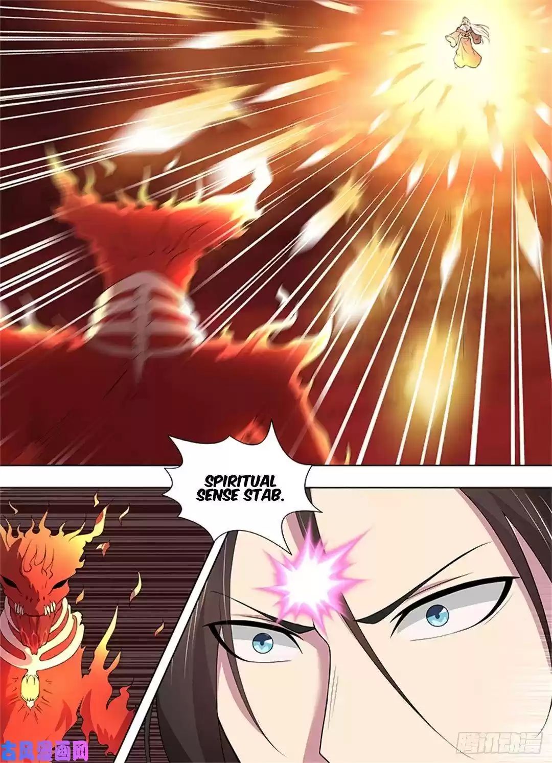 Yong Heng Zhi Zun Chapter 272