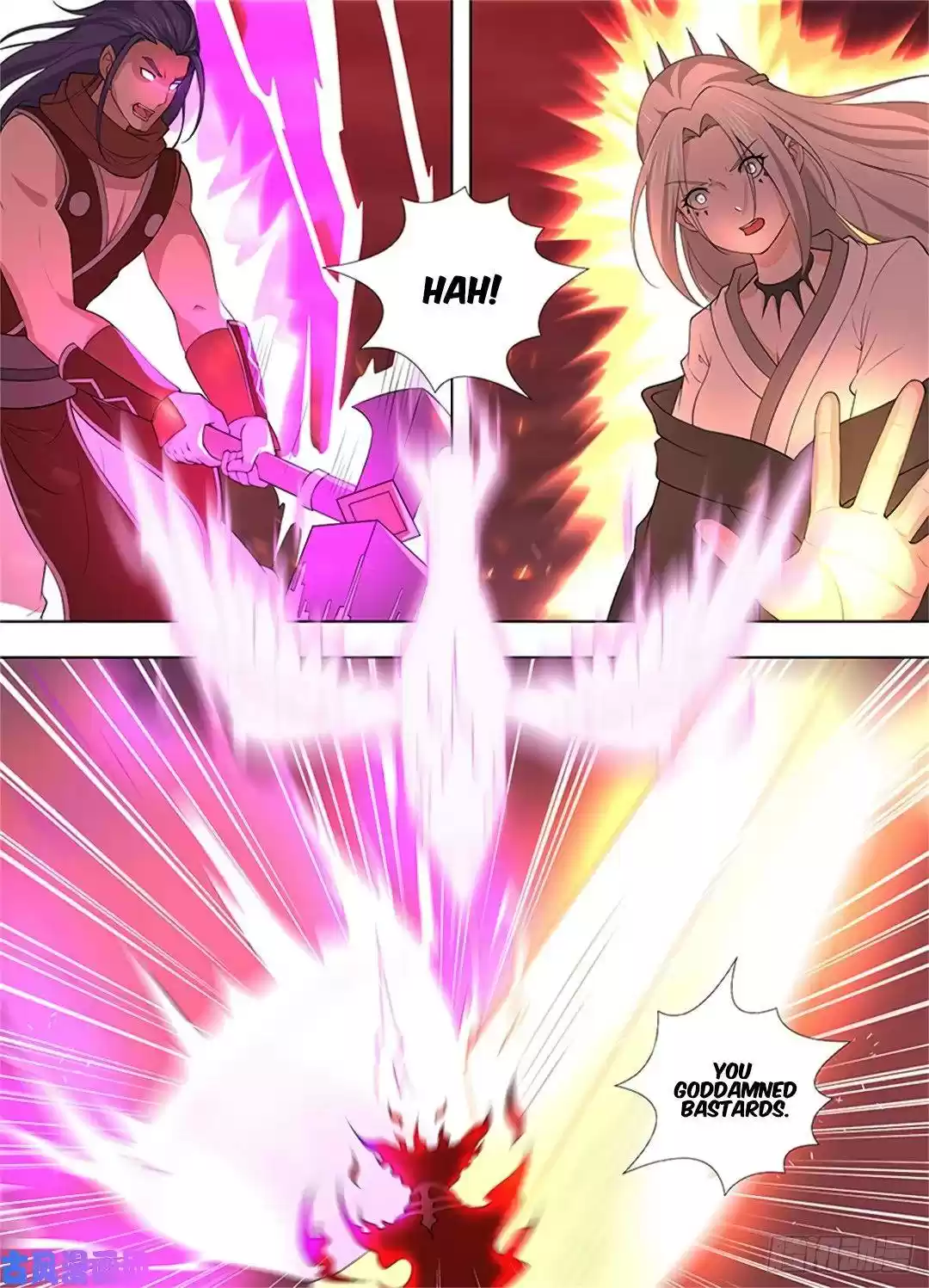 Yong Heng Zhi Zun Chapter 272