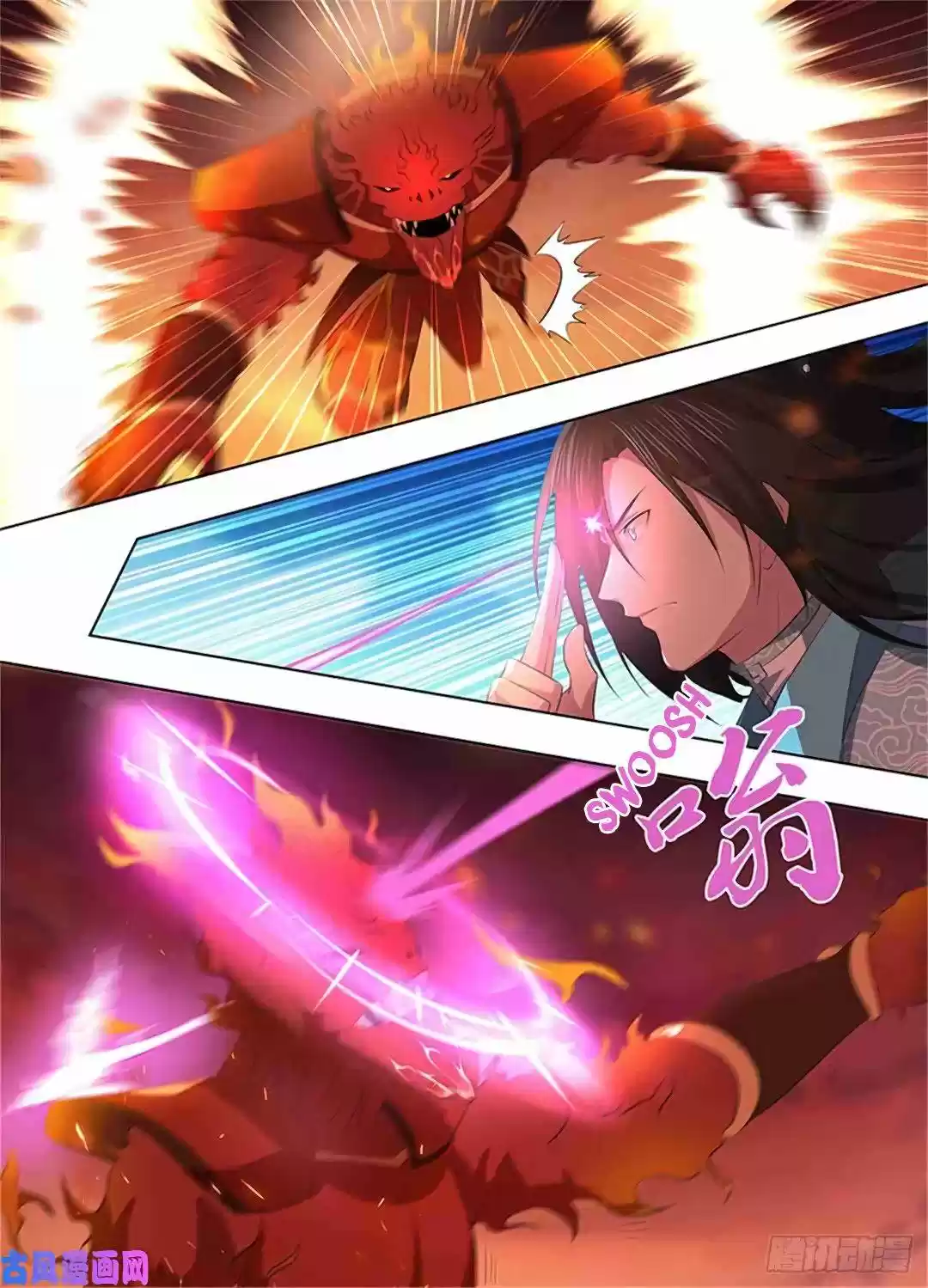 Yong Heng Zhi Zun Chapter 273