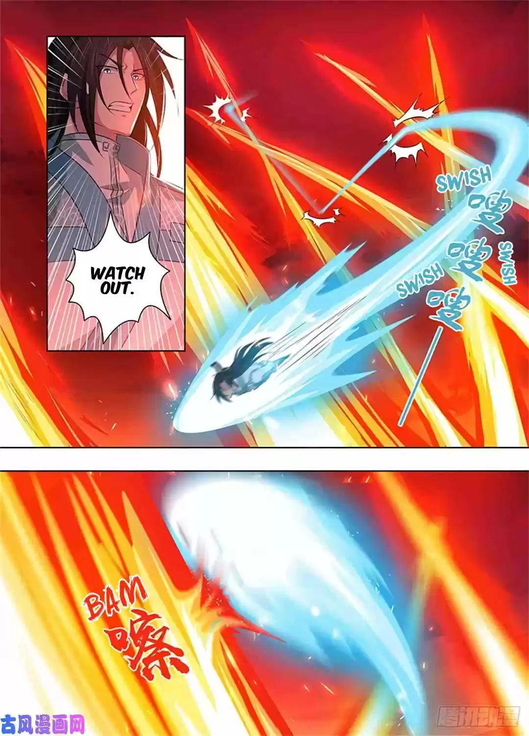 Yong Heng Zhi Zun Chapter 273