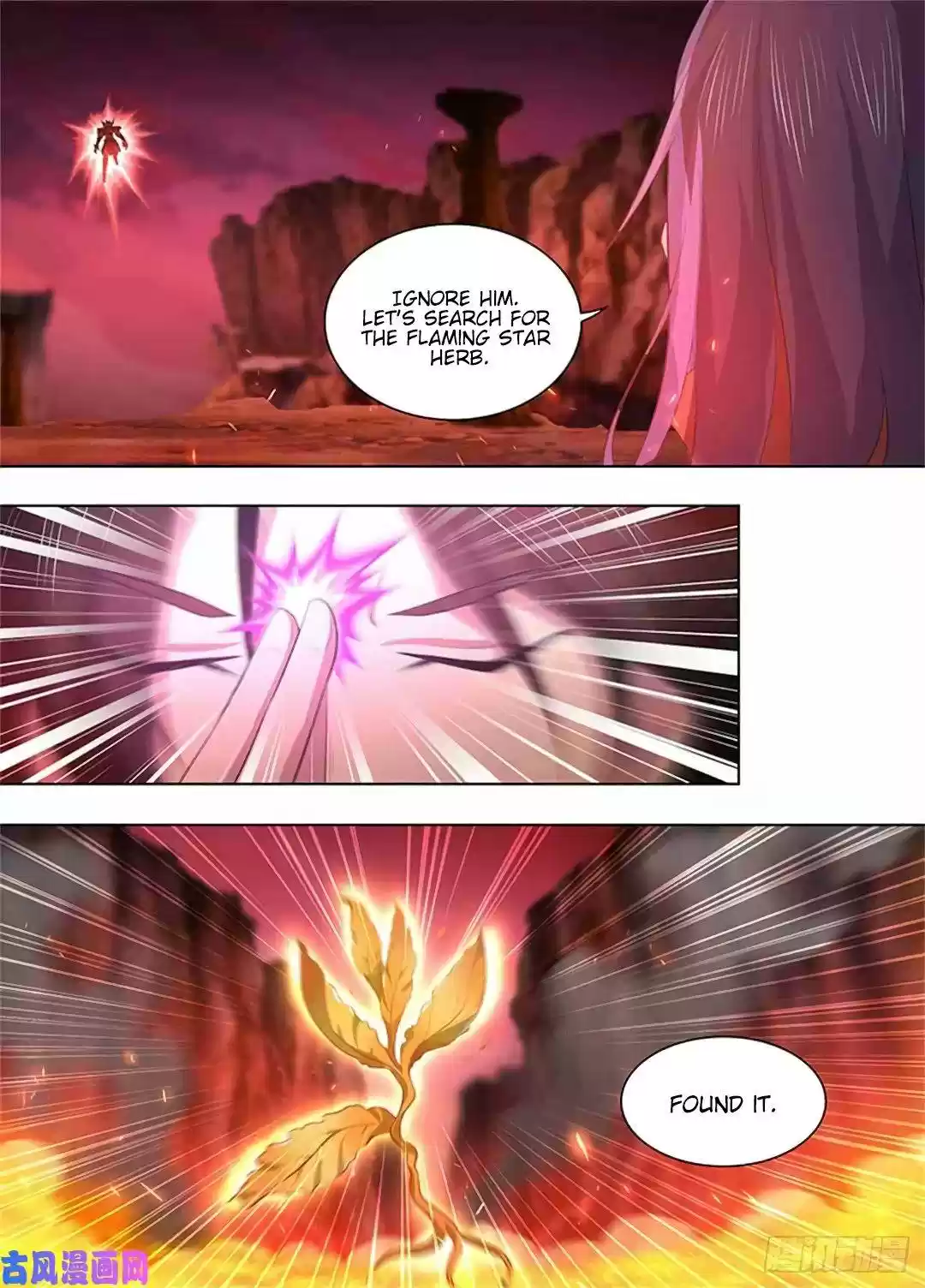 Yong Heng Zhi Zun Chapter 273