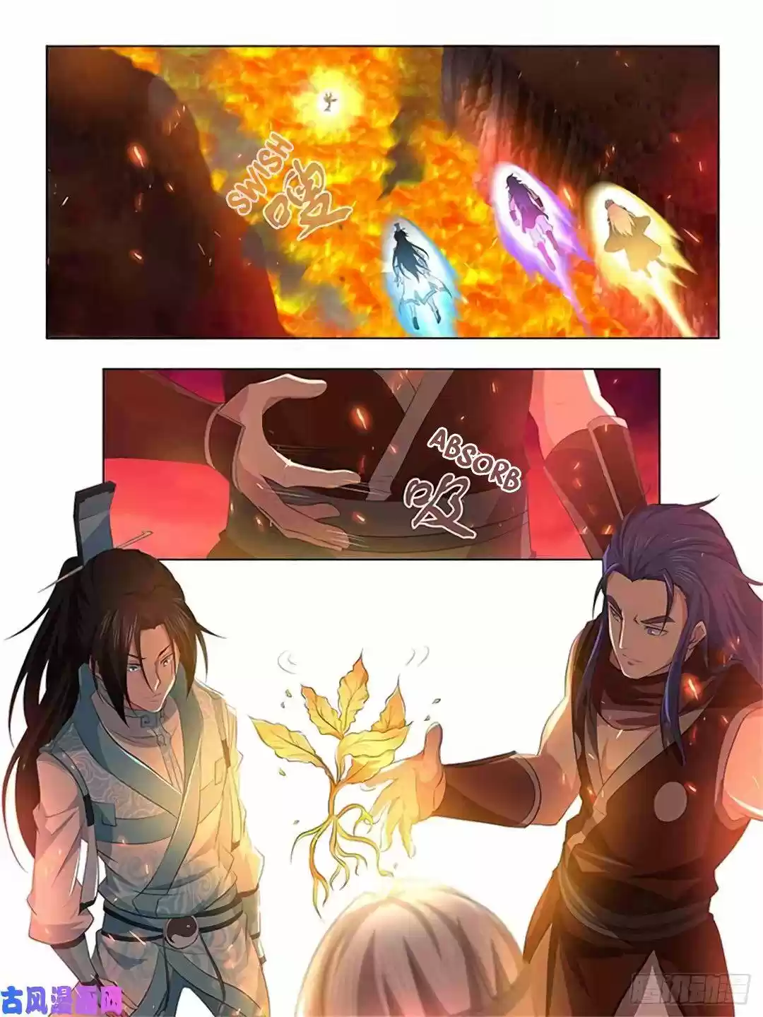 Yong Heng Zhi Zun Chapter 273