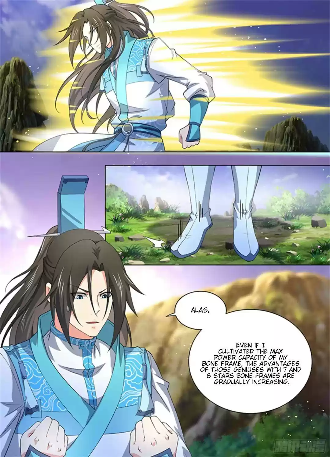 Yong Heng Zhi Zun Chapter 274