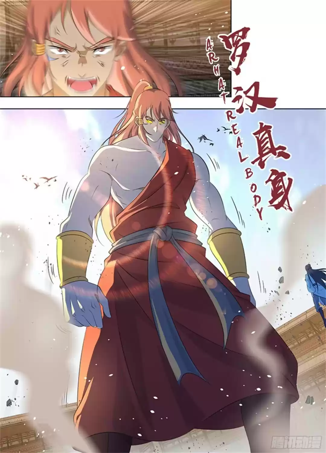 Yong Heng Zhi Zun Chapter 275