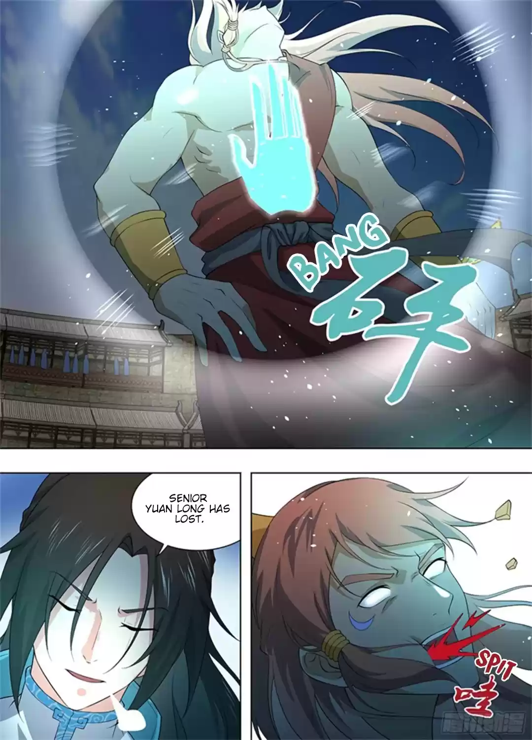 Yong Heng Zhi Zun Chapter 275