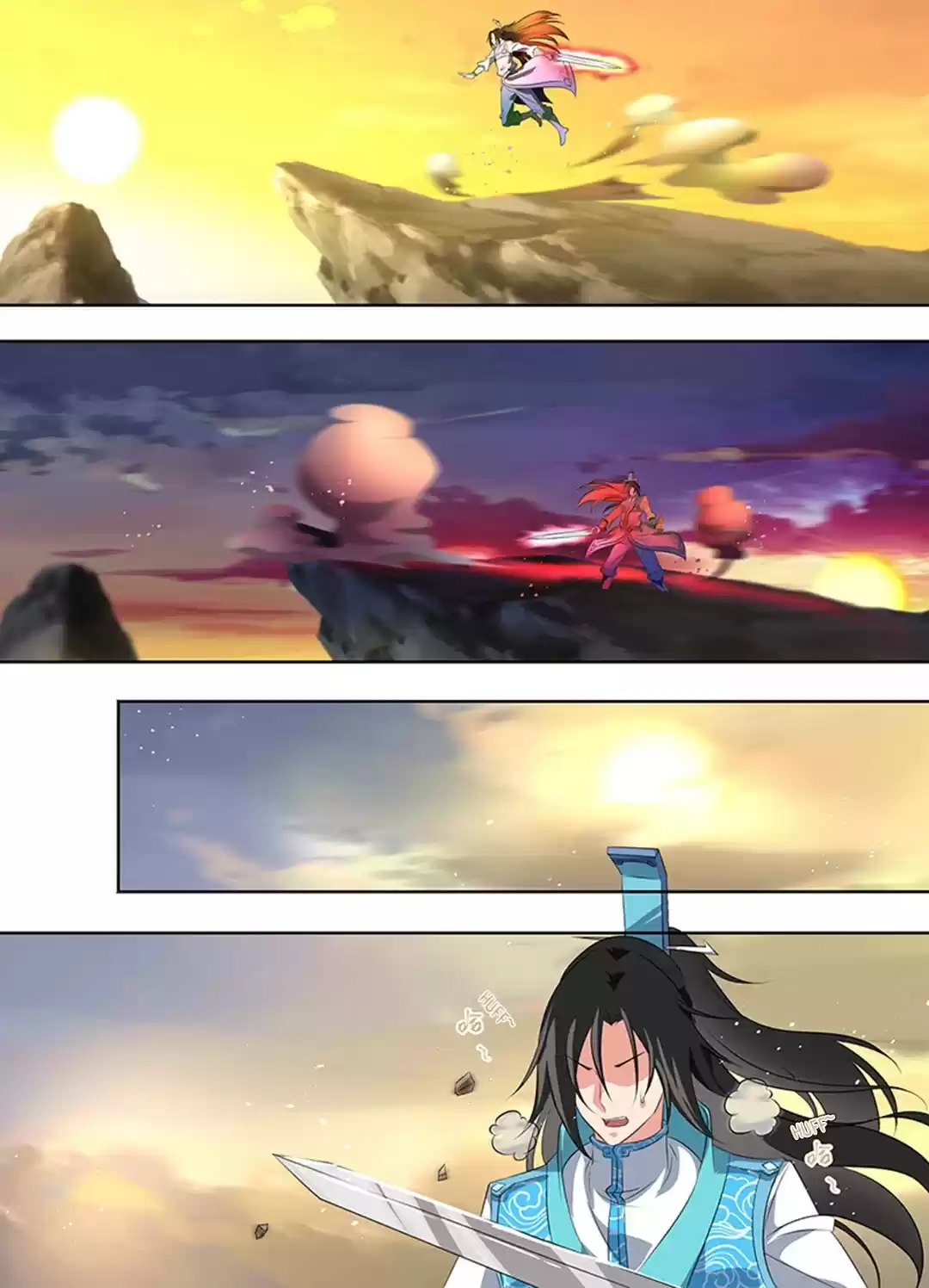 Yong Heng Zhi Zun Chapter 275