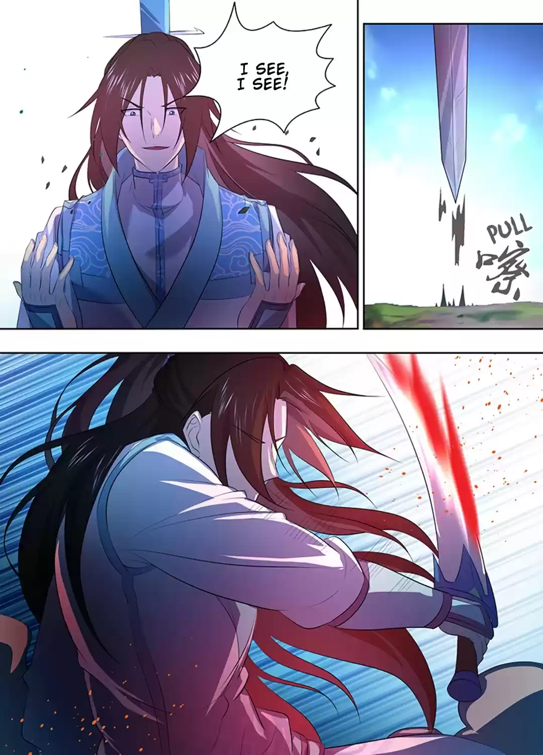 Yong Heng Zhi Zun Chapter 275