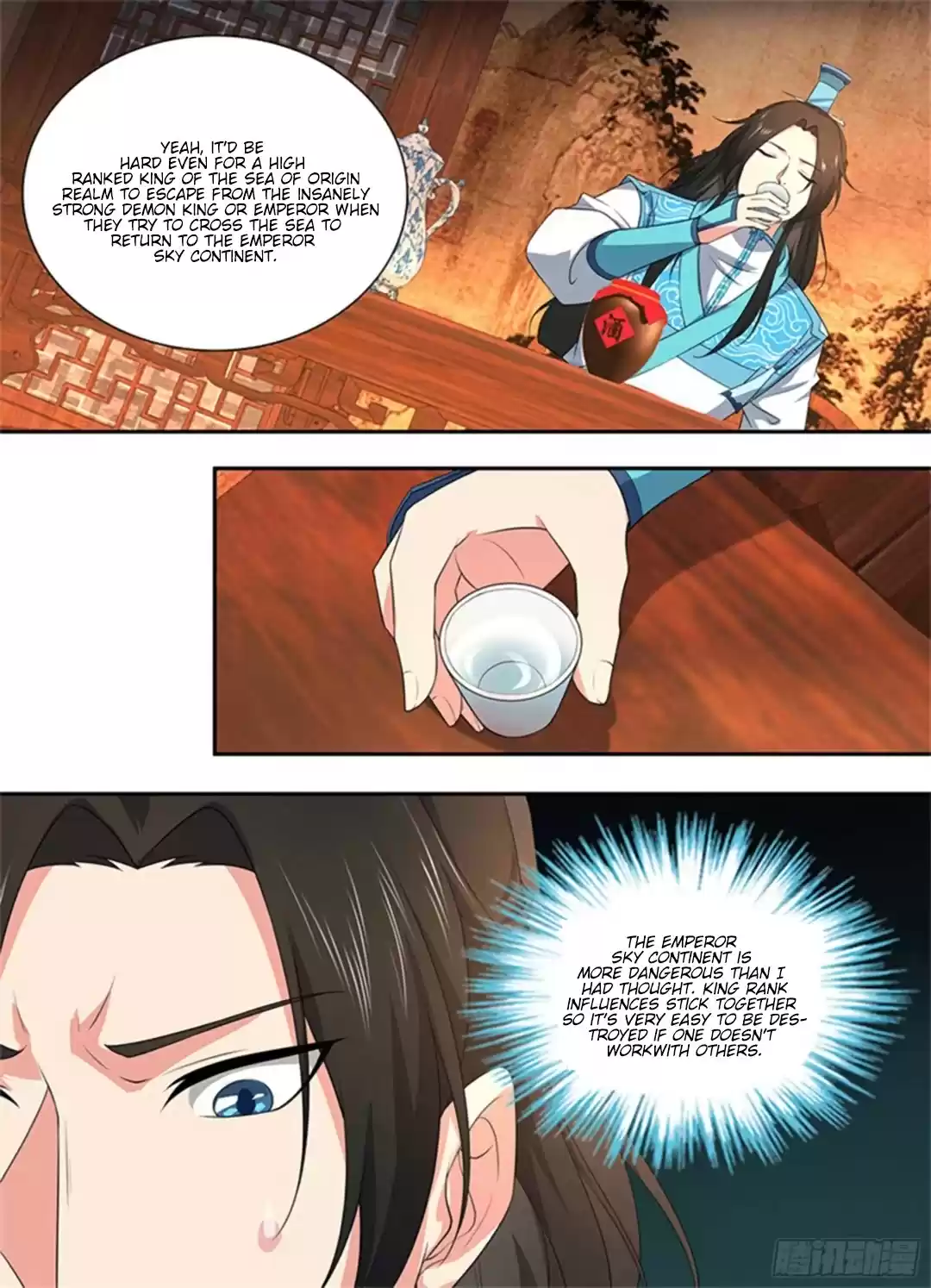 Yong Heng Zhi Zun Chapter 277