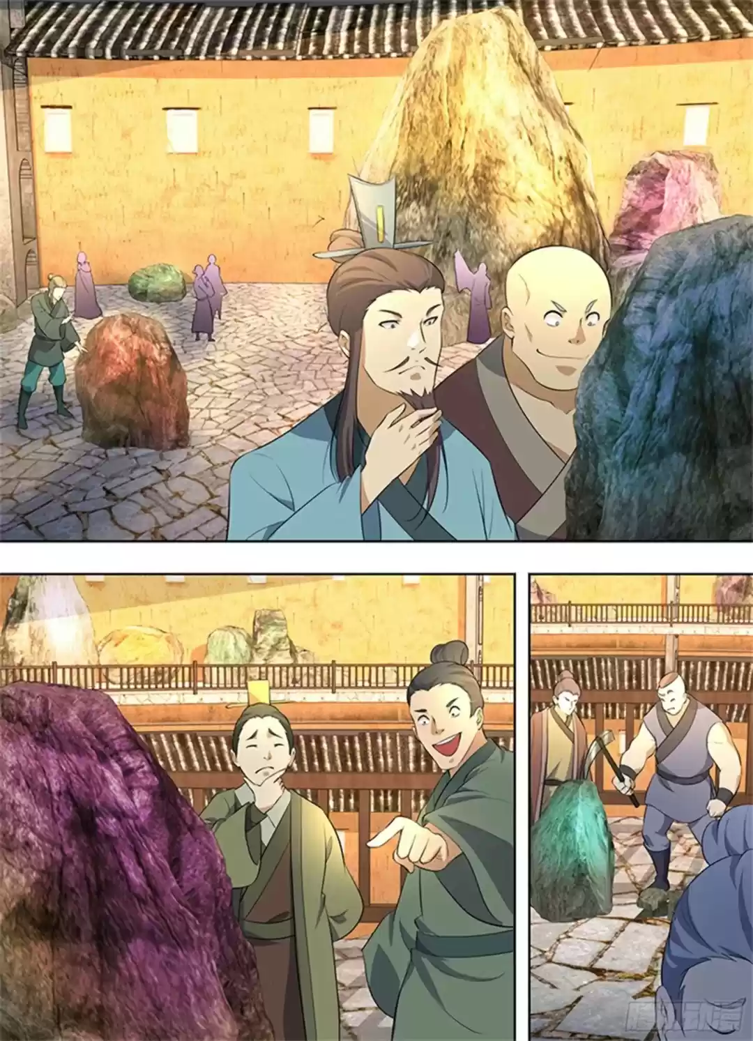 Yong Heng Zhi Zun Chapter 278