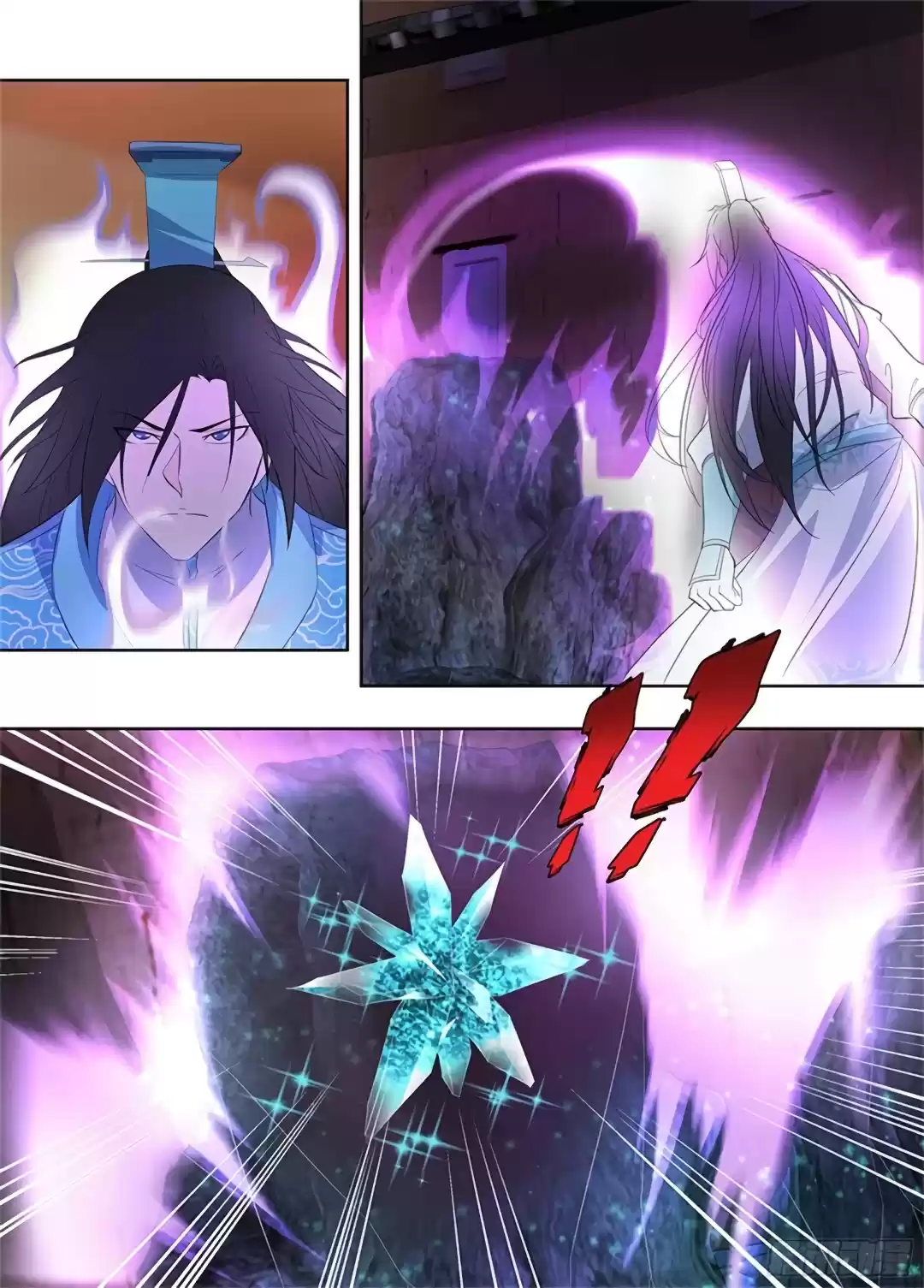 Yong Heng Zhi Zun Chapter 279