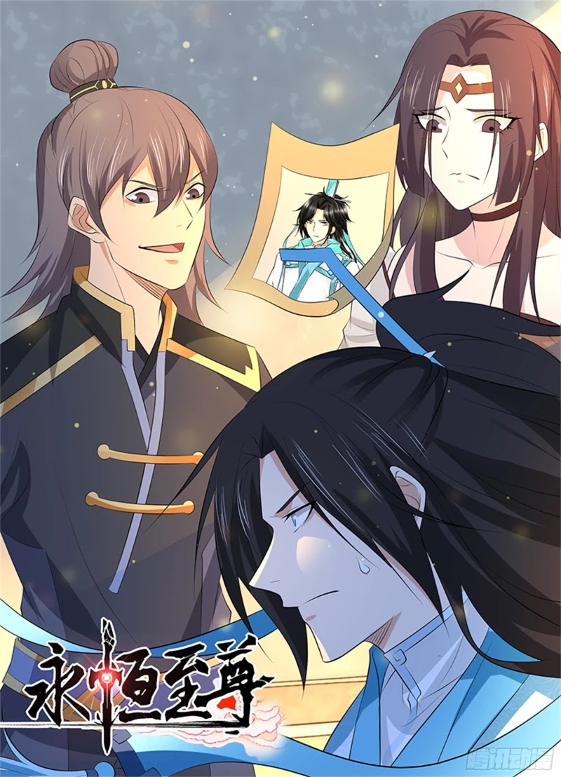 Yong Heng Zhi Zun Chapter 319