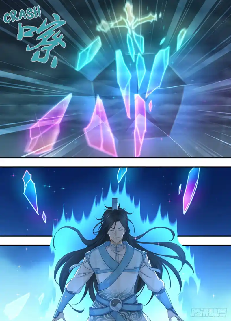 Yong Heng Zhi Zun Chapter 326