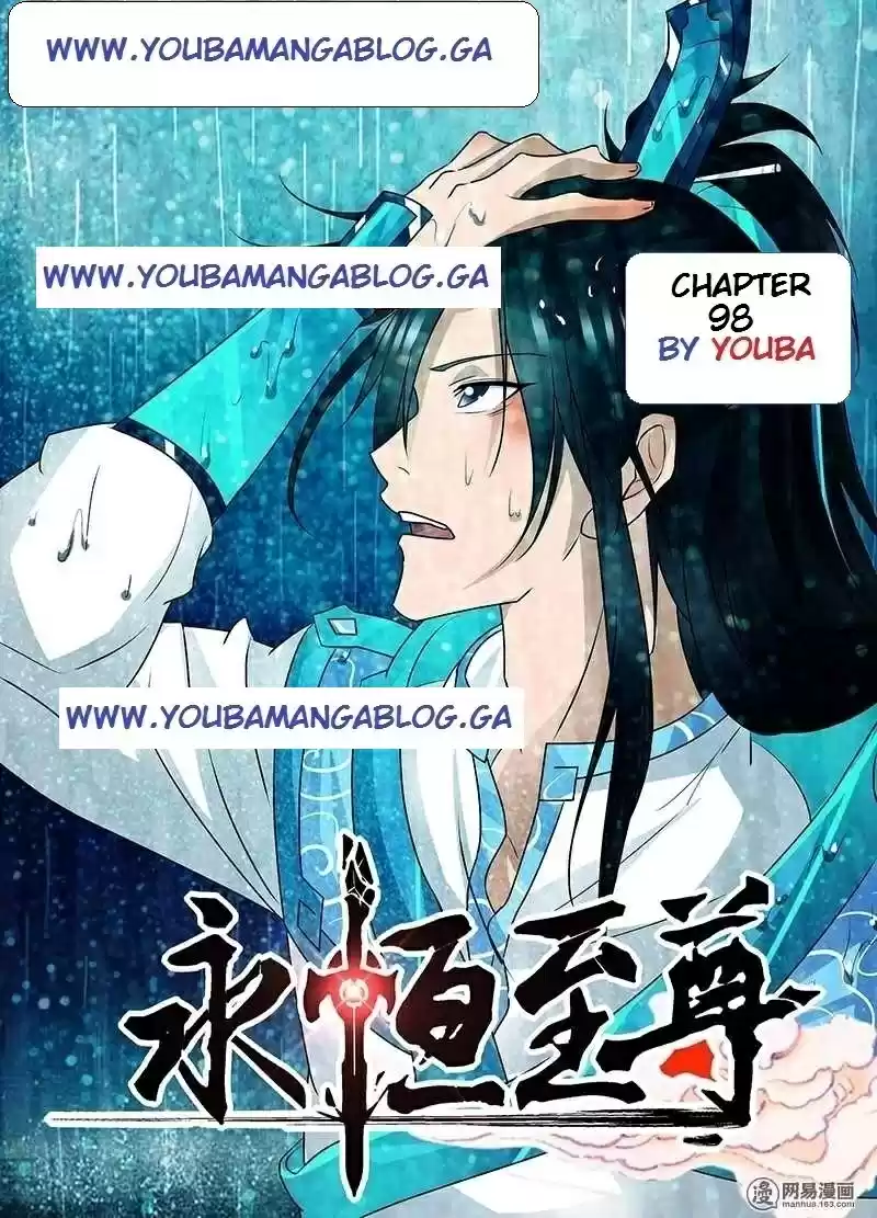 Yong Heng Zhi Zun Vol. 5 Ch. 98