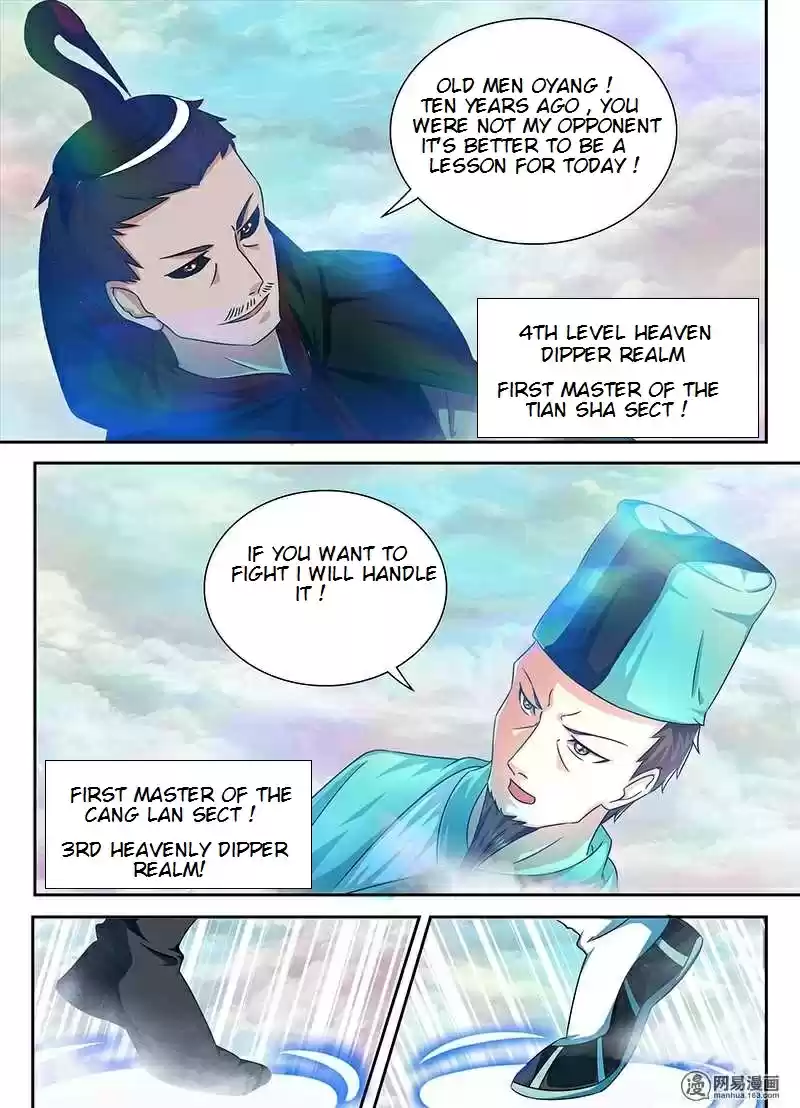 Yong Heng Zhi Zun Vol. 5 Ch. 98